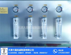 汽车尿素解决方案 从生产设备到智能电子产品的技术开发与销售