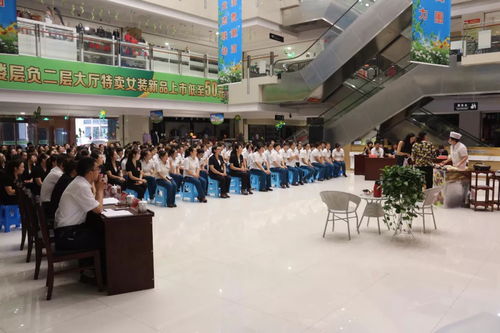 管理提升强素质，技能竞赛促业绩——新世纪超市举办销售情景模拟竞赛聚焦电子产品技术开发与销售