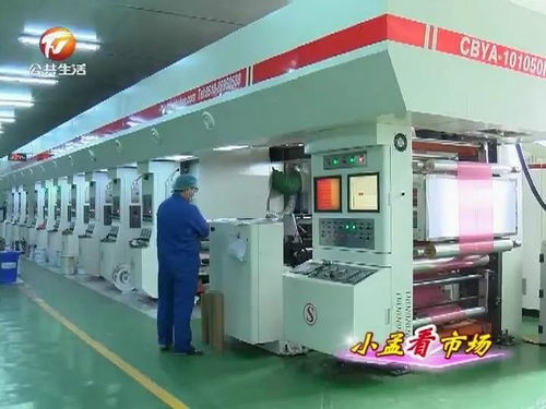 关于你的电子产品，一个和食品安全相关的隐秘链路