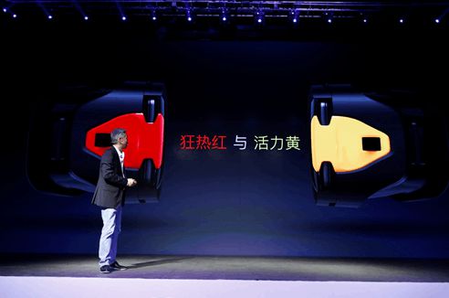 超多维科技发布全显手机SuperD D1，开拓百元级视觉新体验
